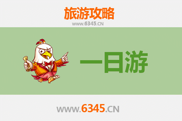 晋中太谷一日游攻略：古城韵味与晋商文化的完美邂逅