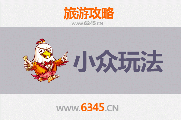 晋中太谷小众玩法：古城深巷寻宝与非遗体验之旅