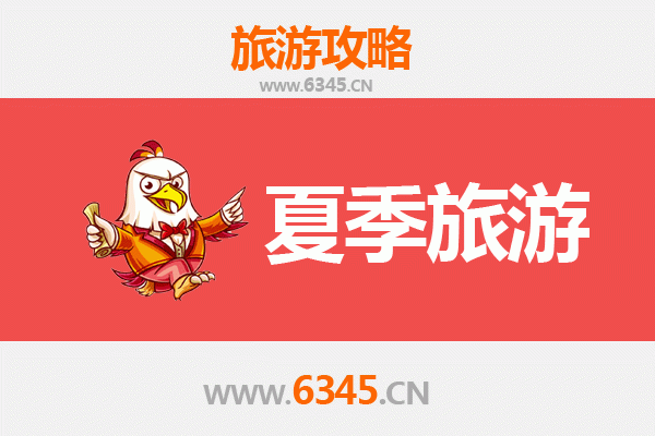 晋中太谷夏季清凉之旅：古城韵味与自然风光的完美融合